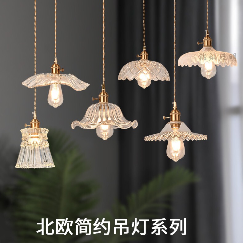 Old Shanghai Republic of China nostalgic retro brass glass lamp small fresh hotel hostel bar cafe restaurant chandelier Old Shanghai Republic of China nostalgic retro brass glass lamp small fresh hotel hostel bar cafe restaurant chandelier