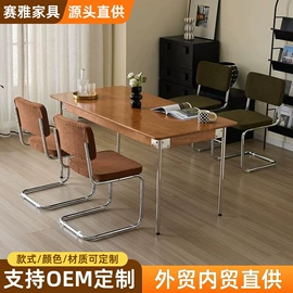 餐椅;懒人沙发;办公椅