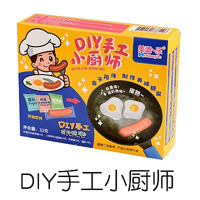 Китайская кухня игра, японская милая игрушка, DIY