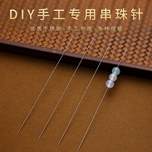 �_�ڴ���ᘃ��|���P�ᘴ������diy�ֹ�����朴��������ù��