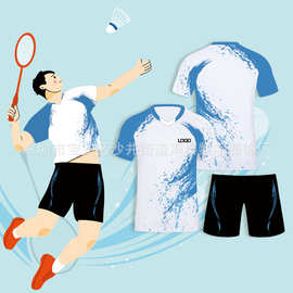 新款运动网球球衣定制快干羽毛球运动衫男女羽毛球服T恤免费印制