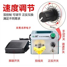 B���D�@���C�W��18YH�C�����Ӿ��g�����ԄӾ��CŤ���C20���h��