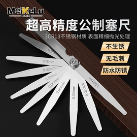 钻头;电动工具配件;其他工具耗材