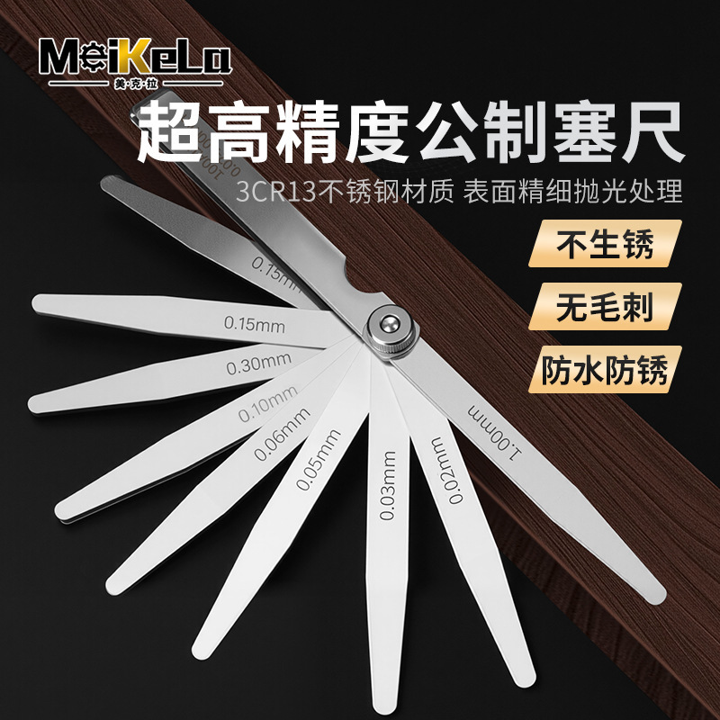 Stainless Steel High-Precision Feeler Gauge Set for Valve Clearance, Single Piece Gap Gauge for Measuring Thickness