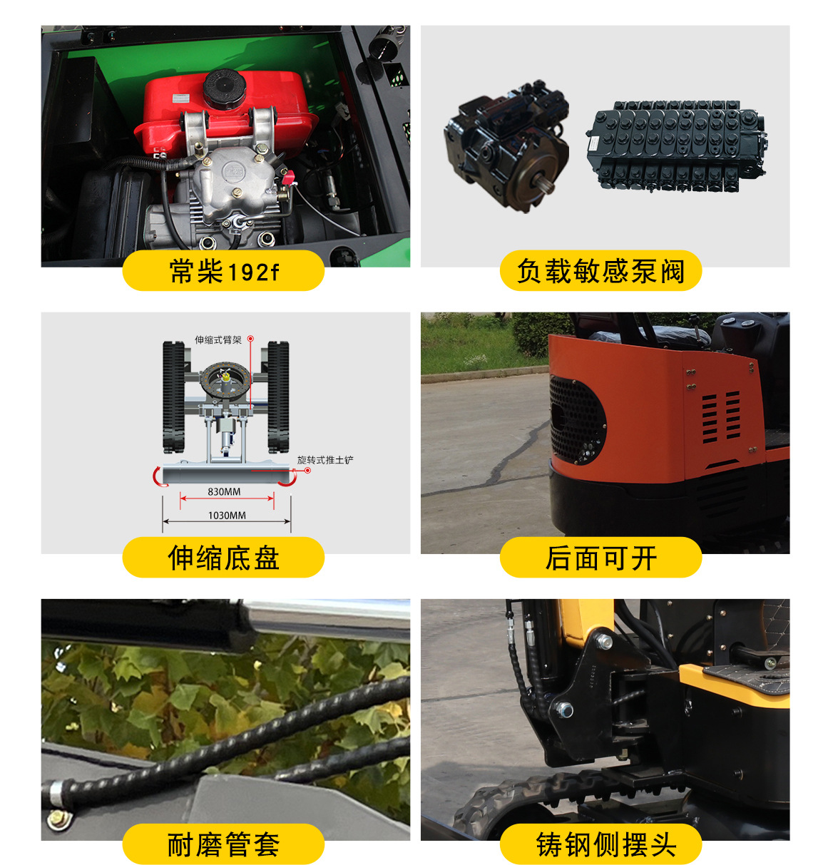 12型-详情 (5).jpg