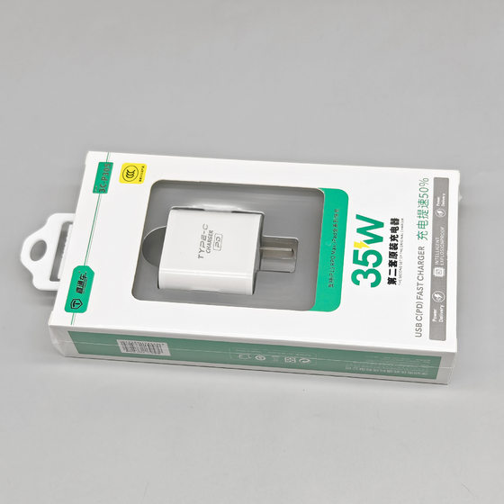 Suitable for Apple 15 charger PD fast charging data cable 12/13/14 double Type-C tablet mini6/5