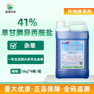 �A��Ӣ���m41%�ݸ�좮������}�������s�ݳ��݄�5kg