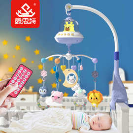 新生婴儿床铃悬挂式音乐灯光故事机智能遥控旋转床铃玩具早教益智