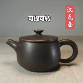 陶茶壶纯全手工广西钦州大口窑变中式泥兴非建水紫砂陶壶