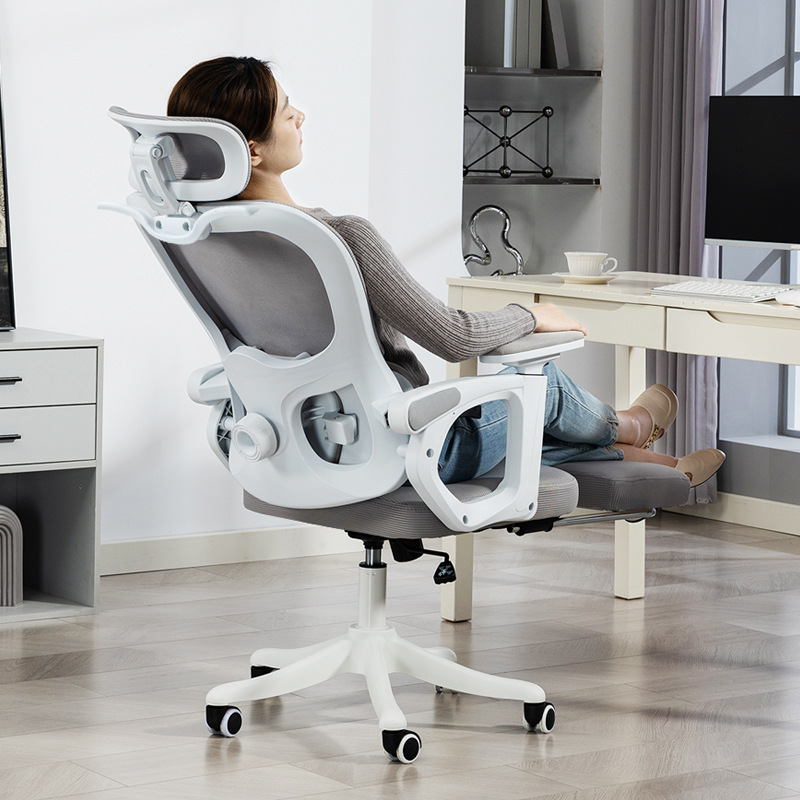 Computer Chair Ergonomic Chair Lift Armrest Cushion Reclining Chair Office Chair Anchor E-Sports Chair Sedentary Chair