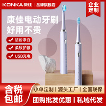 ������늄���ˢܛë���˿���ȫ�ԄӴőҸ����ܶYƷ��H��ˢ