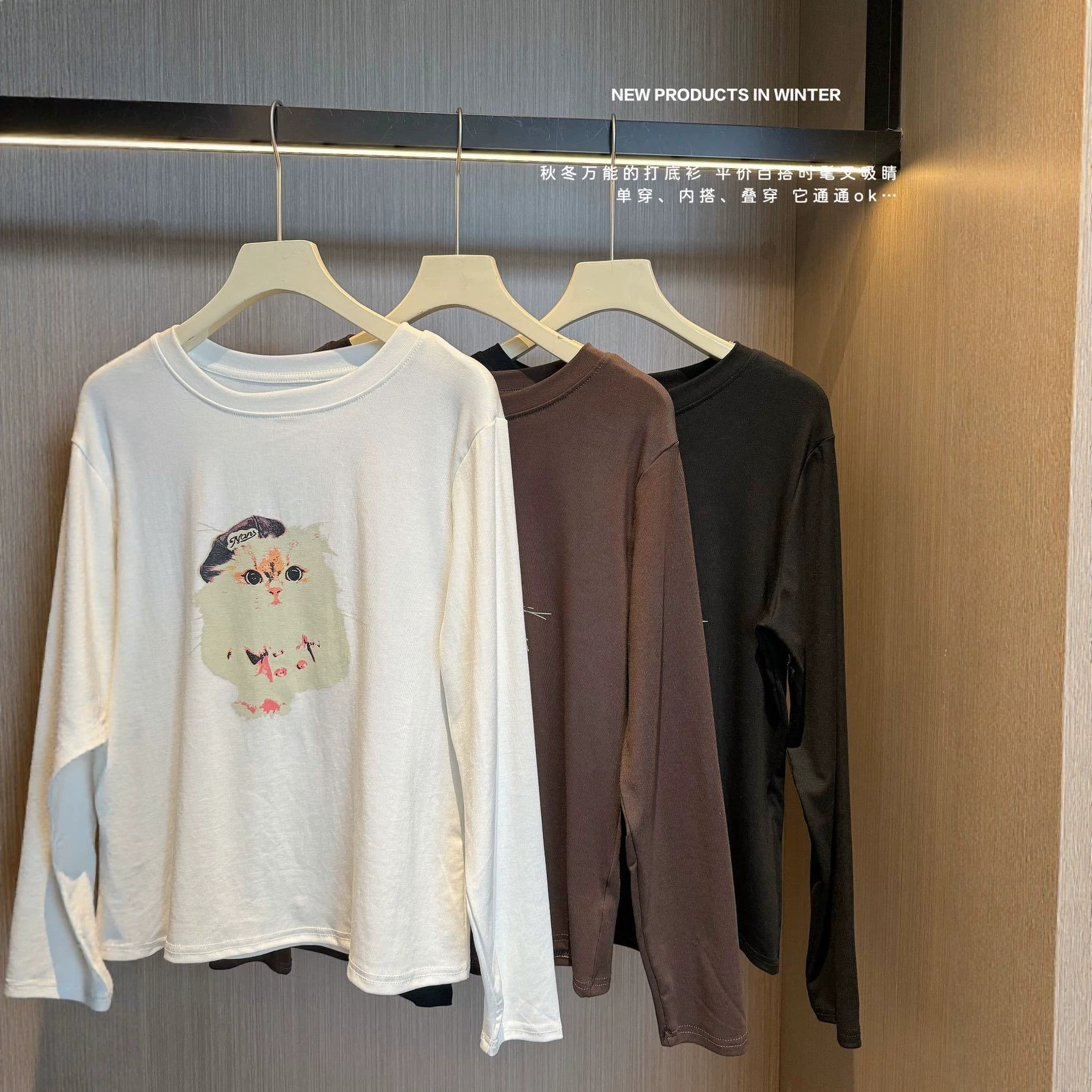 2026 Spring/Autumn Simple Casual Round Neck Lyocell Long Sleeve Base Layer Top for Women, Printed Versatile Stylish Top