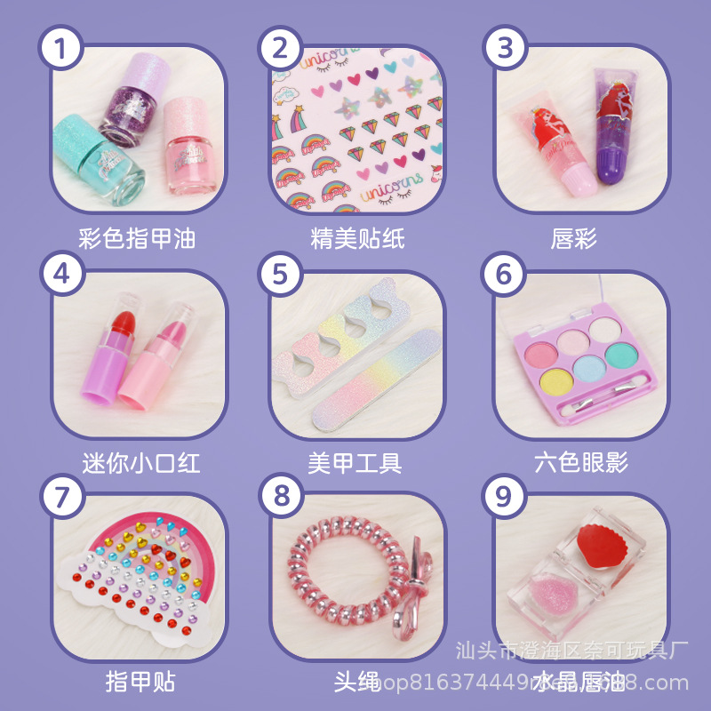 Set de maquillaje y manicura para niñas, mochila de almacenamiento, juguetes de simulación transfronteriza