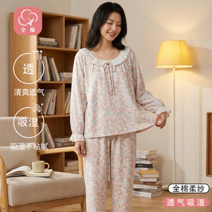 �¿�˯��Ů��޼������ļ��L���LѝŮ��߅�A�I�Ҿӷ����b���⴩