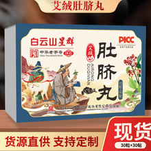 ���ɽ��Ⱥ���q��Ě�� ���ݰ�Ě�N ��Ůͨ�Ñ��˶�Ě���Ě�N