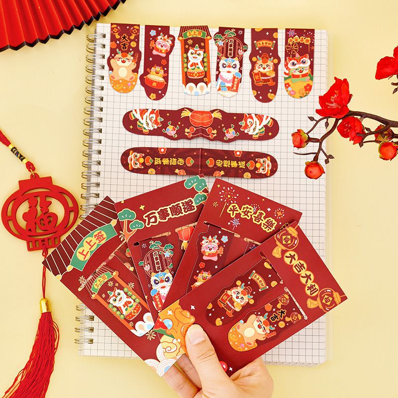 4팩 8개의 영감을 주는 텍스트 자석 책갈피