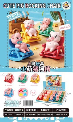 Cartoon Anime Nezha Blind Box Figure Young Hero Toy Ornament Mobile Game Doll Gift Blind Draw Blind Box Surprise