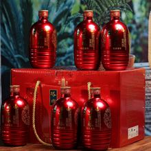 �B�d�S������8�����480ml*6������ֹ����Ŵ�׾ƶY�����Ͱ����