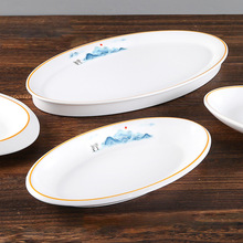 ܰ;ߴPu罷~^ÙEA~PƵꄓ˱P̖P