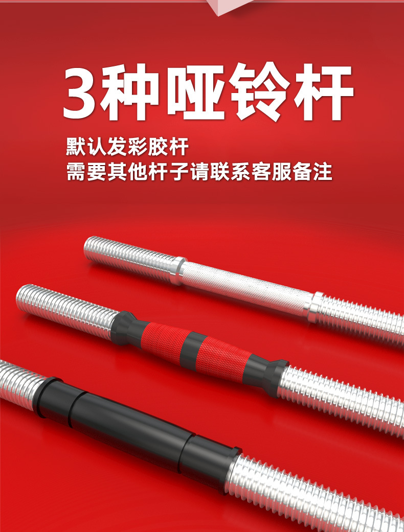 详情_07