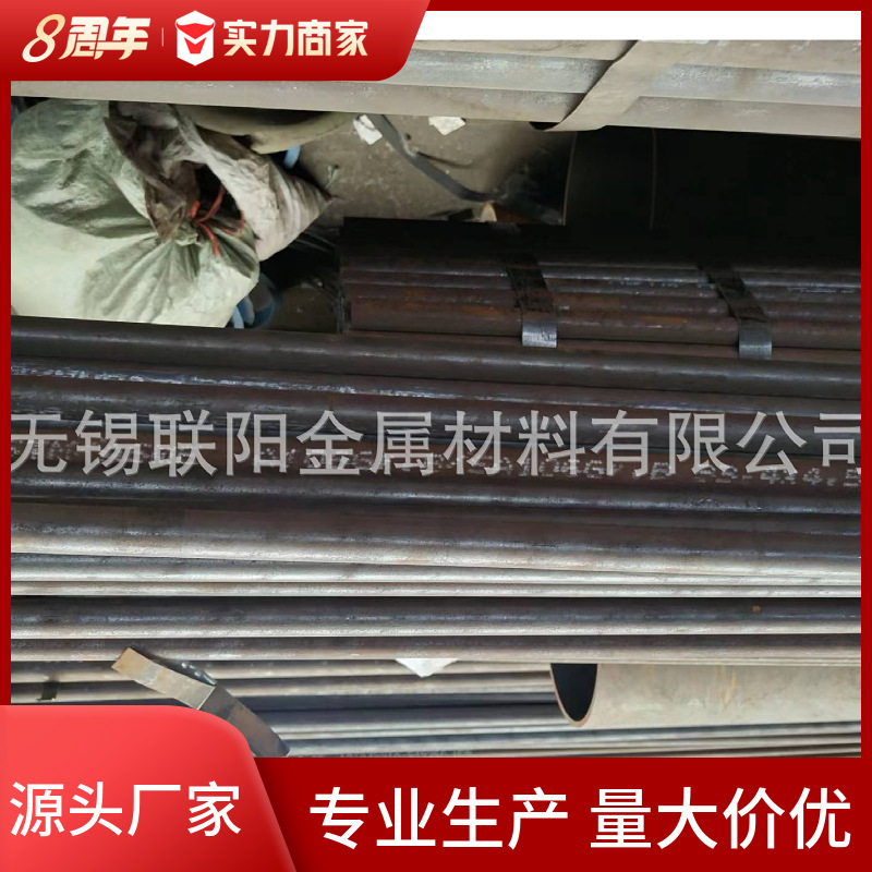 15CrMoG/12Cr1MoVG现货销售 高压合金管 高压内螺纹无缝钢管 批发