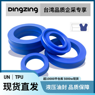 ���l�͸�Һ��tpu�ܷ�Ȧ���zȦo��Ȧ�zȦun���zȦ�ͷ�۰���������