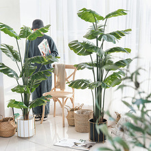 仿真龟背竹植物盆栽落地龟背叶客厅室内装饰假树大型北欧绿植摆件