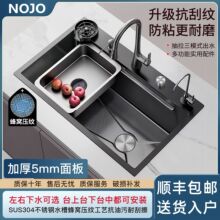 5.0��C���y�Ӻ��w���ٲ�ˮ�ۏN��ϴ�����β�304���P�̨�����