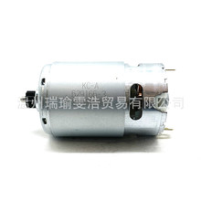 629167-1���DF031D DF331D HP331D �綯�������PH04 ����