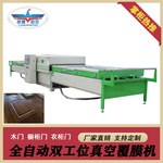 ľȫԶĤ Ҿľƽ渲Ĥ