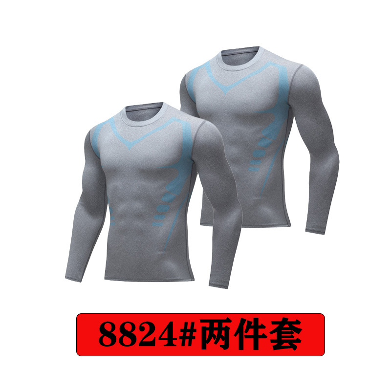 8824 그레이 투피스 세트