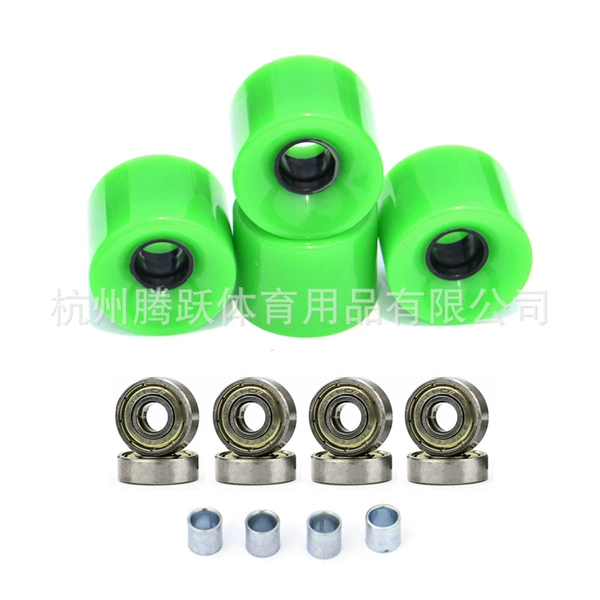Green wheel + golden cover shaft