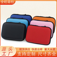 �S�ҬF؛eva�ռ{�� 2.5���Ƅ�Ӳ�P�� ��������������b�б�y��ˤ