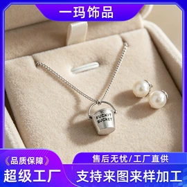 手镯;手链;项链