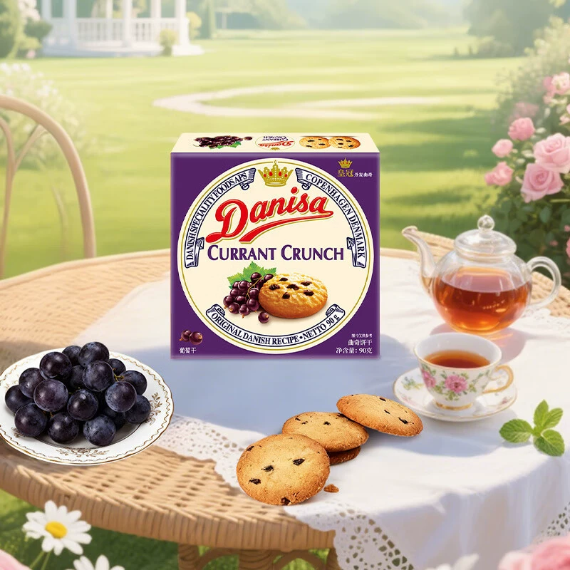 Danisa Корона Датское печенье печенье и рис 90 г повседневные закуски Smoil сладкий пирог торт