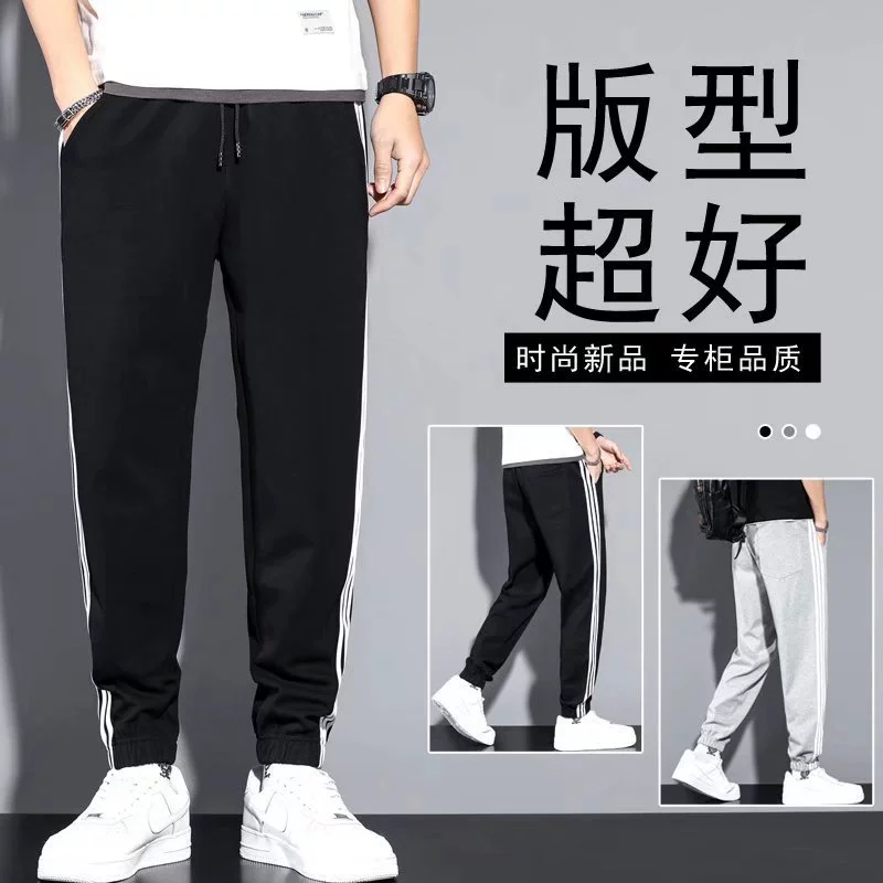 Tide, бренд баскетбольной спортивной одежды, casual штаны, свободный прямой крой, корейский стиль