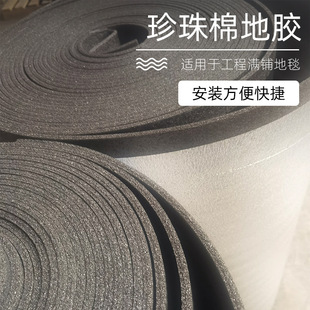 ���l���������޵��z ����ƴ�ӹ��̝M���ĭ�| �����p����؉|