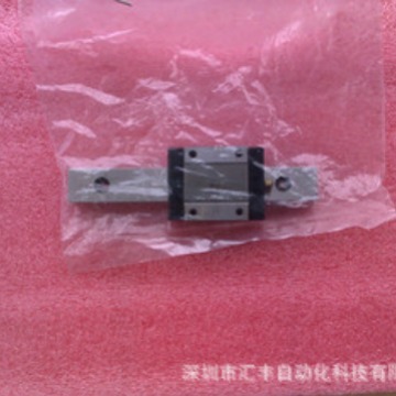 日本IKO全新原装滑块导轨  LWL15B