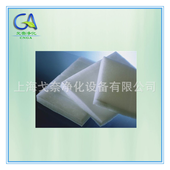 600g布面立体满胶天井棉560G喷漆室阻漆顶棚过滤棉