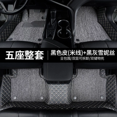 Modelə uyğun ayaqaltı: 7-seater driver and passenger side - jac-ruifeng-rf8-phev-7-seater-vehicle-2-2-32024-2025-model-five-seater-setblack-leather-with-beige-stitching-black-and-gray-chenille-cushions