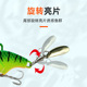 Metal Blade Baits Fishing Lures Spinner Baits Bass Lake Trout Fresh Water Fishing Lure Fresh Water Fishing Lure