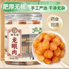 ˎ֥�} ������140��ƿ�b������b�V����؛���A��ɟo�����ȥ��