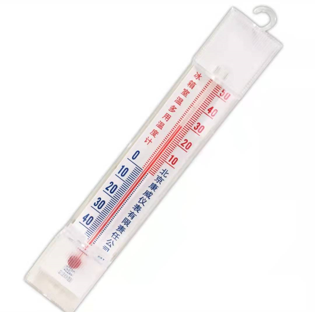 厂家供应室内温度计温湿度计可悬挂量大从优 冰箱温度计