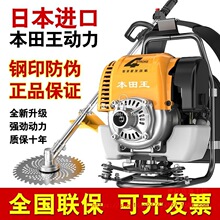 �M�ڱ�������ݙC����ȫ�ԄӶ๦��С�ʹ�ݳ��ݙC΢���C��������