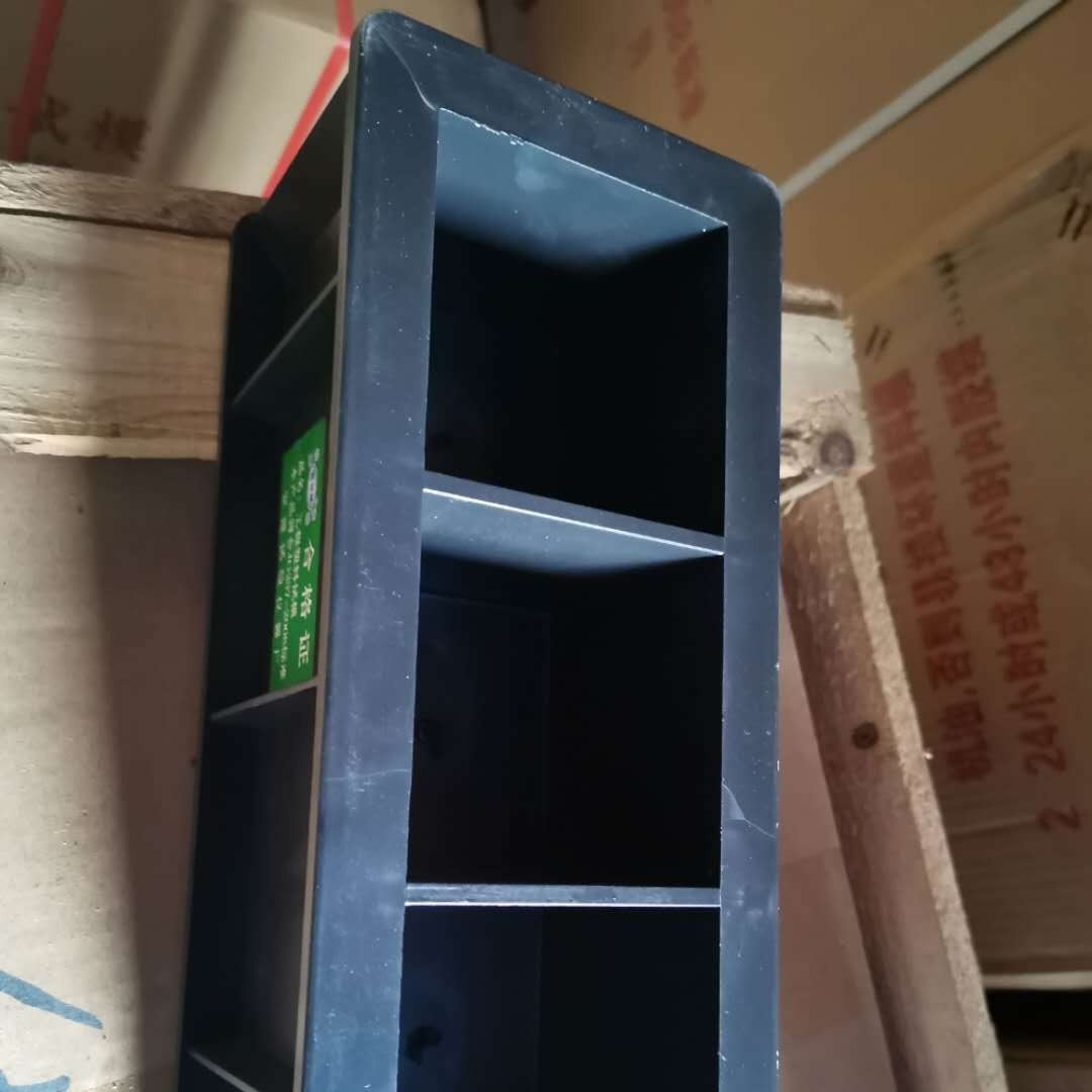 广州市挤塑建材有限公司
