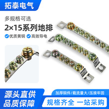 2×15ؾRŽӾӘͼ~3/5/7/10