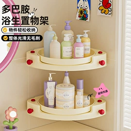 收纳柜;收纳盒;收纳架