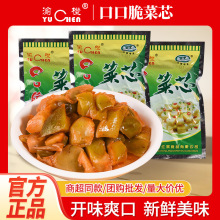 ����ե��о���50g���ե���̲��ؑc�خa�r�۴�ˬե��о���l
