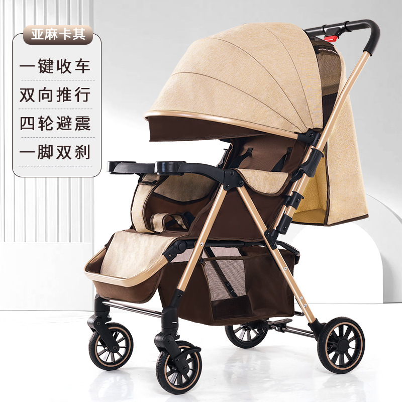 (Estilo de lujo) Caño de lino de goma de cuatro ruedas