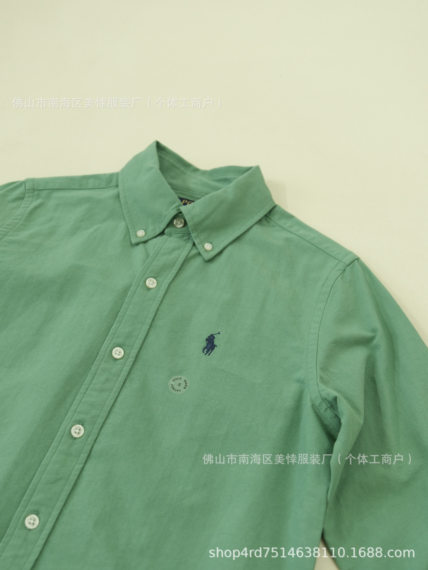 Polo Ralph Lauren Shirt Pony Embroidery Oxford Green